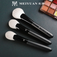 W012 Fan Shape Powder Brush
