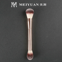 Aluminum Dual-Ended Powder Brush