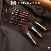 Mini Travel brush sets with sandal handle