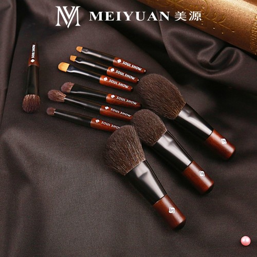 Mini Travel brush sets with sandal handle