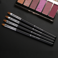 Concealer  Precision Brush SS001-25