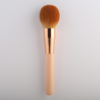 P02 Large Dome Powder Brush