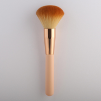 P05 Round Flat Top  Powder Brush